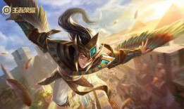 最新云中君皮肤返场爆料,神秘元素引爆期待！