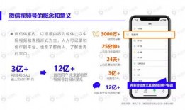 二宁最新爆料新闻视频下载,揭秘视频背后的惊人真相