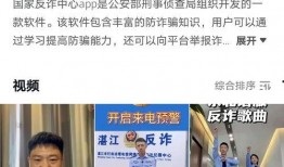 老陈最新爆料新闻直播视频,最新爆料新闻直播视频深度解析