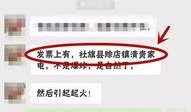 格力供应商最新爆料,揭秘格力电器供应链变革与未来趋势