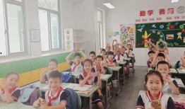 无锡小学最新爆料,揭秘校园生活新篇章